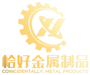 Công ty TNHH Sản phẩm kim loại Vu Hồ Qiahao